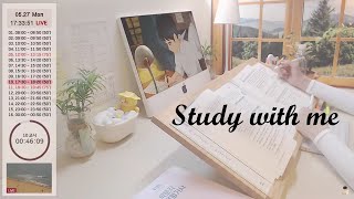 (24.05.28.화)(새벽) Study with me📖/모닥불 ASMR🔥/ 실시간 공부/ 스터디 윗미/ 기말고사/ 고시생/ 공시생/ 스윗미/ 라이브/ LIVE