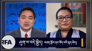 ཤུག་ལ་བདེ་སྐྱིད། བཙན་བྱོལ་ནང་བོད་པའི་བུད་མེད། single mother and a successful  entrepreneur in Canada