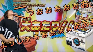 【バトスタ実況】【神回】バトスタでボコされて萎えてたらまさかの当たり！？！？遂に孫悟空ゲット！