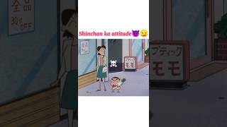 Shinchan's attitude 😈😏 #shinchan #sigma #funny