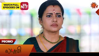 Lakshmi - Promo | 16 Jan 2025 | Tamil Serial | Sun TV