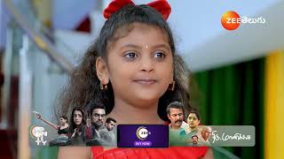 Mukkupudaka | Ep - 809 | Webisode | Feb 10 2025 | Zee Telugu