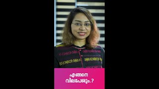 WhatsApp Status Video Malayalam New | Malayalam Motivation - 182 | Sreevidhya Santhosh