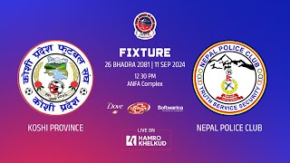 LIVE : Koshi vs Police | M16 - ANFA Women's League | कोशी प्रदेश विरुद्ध नेपाल पुलिस क्लब