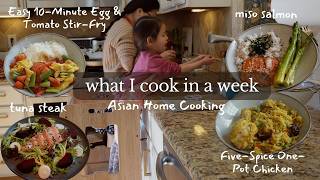 Dinner ideas for a whole week | Easy \u0026 healthy Asian home cooking 🍳