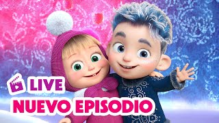 🔴 EN VIVO Masha y el Oso Castellano 💙 La leyenda de los 12 meses  ❄️🎄 Nuevo episodio 💙 ESPECIAL