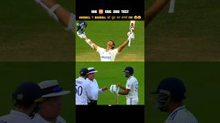 Yashasvi jaiswal century 😍 ind vs eng 2nd test 2024 #shorts