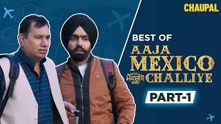 Ammy Virk Best Comedy Scenes | Aaja Mexico Challiye | Chaupal | Latest Punjabi Movies 2023