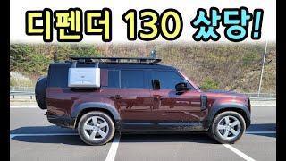 8인승 아빠들 대가족 끝판왕 SUV! 강원도 인재 진짜 험로 오프로드 모습 공개!