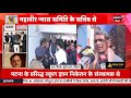 acharya kishore kunal death news आचार्य किशोर कुणाल के निधन पर बिहार में शोक का लहड़ bihar news