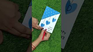 Father's day card #shorts #fathersday #cards #viral #youtubeshorts