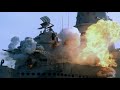 james cameron s expedition battleship bismarck documentary english part 5