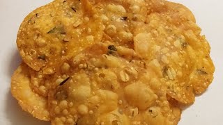 Chekkalu Recipe in Telugu | చెక్కలు | క్రిస్పీగా చెక్కలు రావాలంటే పిండిని ఇలా కలిపితే కరకరలాడుతాయి..