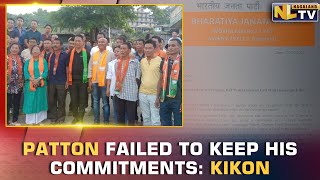 BJP WOKHA DISTRICT PRESIDENT RESIGNS