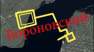 Вороновский редут - в компанию 1736 года на Крым