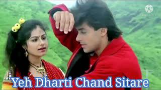 Yeh Dharti Chand Sitare | ये धरती चांद सितारे | song | Kurbaan (1991)...👍👍👍
