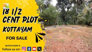 INDUSTRIAL LAND IN KOTTAYAM|LAND FOR SALE IN THIRUVANCHOOR| Mathew Ktm 14 12