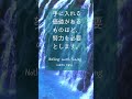 ハートのパレット　今日のひとこと－9月5日 心に響く365日の言葉 インスピレーション 名言 ポジティブな言葉 癒し