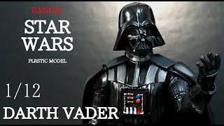 【筆塗りプラモデル】BANDAI STAR WARS 1/12ダース・ベイダーを作る！