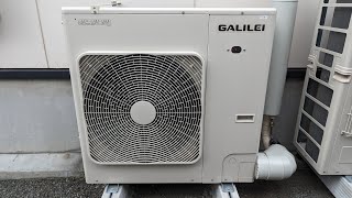 GALILEI　フクシマガリレイ　インバータ冷凍機　室外機　ACT-020VR3