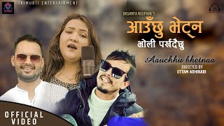 Aauchhu Bhetna / Radhika Bhandari / Rajendra Bajgai / Basanta Neupane