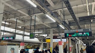 【速報】JR東海道線川崎駅1番線の新型の発車標が稼働開始してました！フルカラーで違和感ですなぁ…（2024.12.21.15:36）