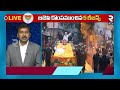 bjp defeat behind the reason karnataka election 2023 బీజేపీ కొంపముంచిన 5 కారణాలు. rtv