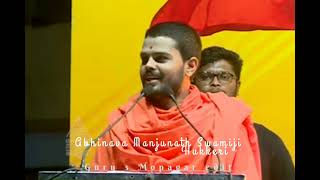 Inchageri Adaytma Sampradayada Speech in Abhinava Manjunath Swamiji Hukkeri..🙏 💐