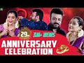 29th Wedding Anniversary Celebration ❤️😍 | Riyaz khan & Uma Riyaz