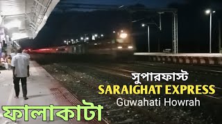 saraighat express 12346 Guwahati Howrah junction train at Falakata rail station/Falakata Alipurduar