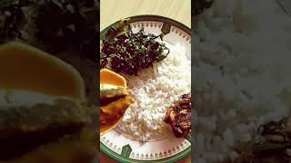 ഒരു നാടൻ ഉച്ച ഊണ് 😋#simple lunch#kerala lunch#youtubeshorts