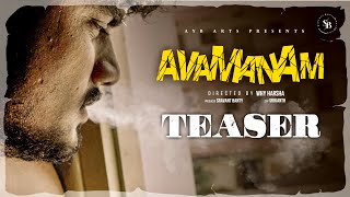 Avamanam | New Telugu Teaser | 4k