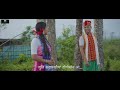 gufurwi gaodang. official bodo bwisagu music video ft.fwila u0026riju moni @fwilaj.borgoyari9289