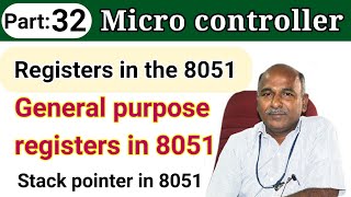 Registers in the 8051 microcontroller in tamil