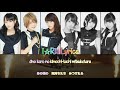 i☆ris manatsu no hanabi to himitsu kichi 真夏の花火と秘密基地 full u0026 romaji 漢字 lyrics 《i☆ris lyrics》