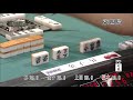 金子昇､トイトイダッシュ 【麻雀最強戦2013】