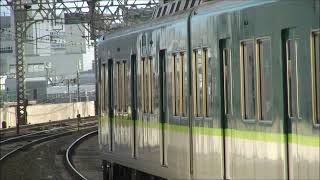 京阪電車＊＊＊９/８　朝の９００５編成君