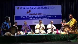 Nadhaswara Thavilisai Festival 2020 @ Brahma Gana Sabha— 31 Jan 18.30 — #3/4