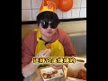 🌟 #新山 #SeriAustin | 【 MCD 32 分钟 #无限炸鸡挑战 🍗 大咖挑战吃 6 个回本！等于 5 分钟半要吃 1 个鸡 🐔！？】