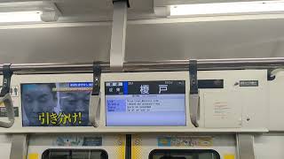 【成東駅発着ケチレンジ】横クラJ-21編成　総武本線各駅停車成東駅行きケチレンジ　南酒々井駅発車から榎戸駅まで