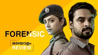 FORENSIC review | by film spot | Tovino Thomas | Malayalam | 2020