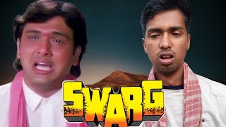 SWARG Full Movie 1990 || comedy video
