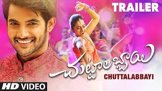 Chuttalabbayi Trailer || Chuttalabbayi || Aadi, Namitha Pramodh ||  SS Thaman