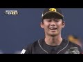 2020年9月2日 オリックス対福岡ソフトバンク 試合ダイジェスト