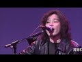 木村充揮 斉藤和義 ちっちゃなダイヤモンド