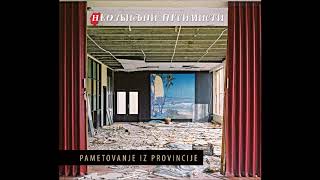 Neozbiljni Pesimisti - Pametovanje iz provincije (Official audio 2019)