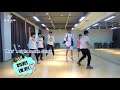 eng sub yhboys daily（乐华少年）random dance game 180703