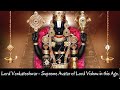 Lord Venkateshwara - Supreme Avatar of Lord Vishnu in this Age | Tirupati Balaji | Hindu Mythology