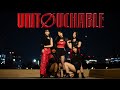 [K-POP IN PUBLIC] 'UNTOUCHABLE' - ITZY (있지) | PENN K-BEATS