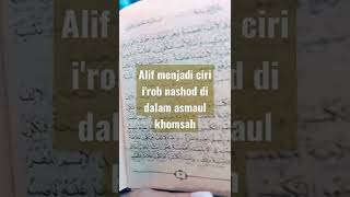 ngaji kitab kuning kitab jurumiyah part 31 #jurumiyah #shorts #short #shortvideo